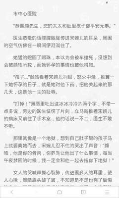 懂球帝登录官网